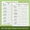 Third Grade Hengshui English Character Practice Volumes 1 & 2 - People's Education Edition.