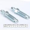 AC PERFORMANCE M8 X 1.25 Brake Bleed Nipple Screw Bleeder Fitting Zinc Steel, Pack of 2