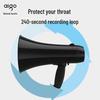 Aigo A58 Superior Edition Wireless Megaphone CN plug (adapter included)