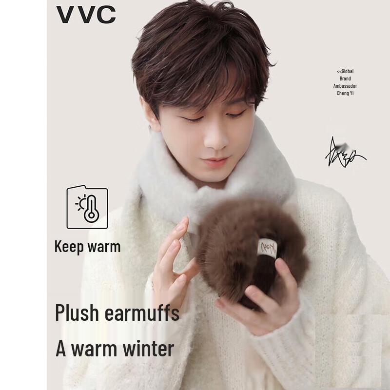 VVC Складные наушники-мишки