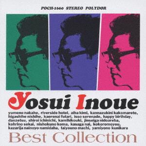 CD YOSUI INOUE  Best Collection POCH1660 Polydor 1997 Japan Japanese PopRock Used