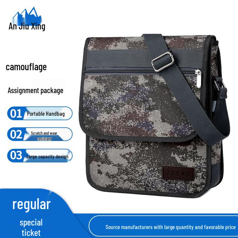 Anjiuxing Multi-functional Camouflage Crossbody Bag