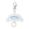Sanrio Cinnamoroll Reel 189618 Face-Shaped Keychain, White,