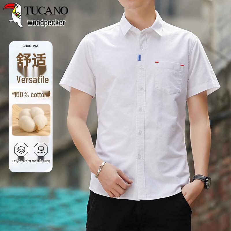 TUCANO Men s Summer Solid Color Cotton Oxford Shirt 2XL