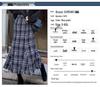 Women's High-Waist Fringe Pencil Skirt - Autumn/Winter Korean Style, Slim Fit, Mid-Length Pleated Umbrella Design