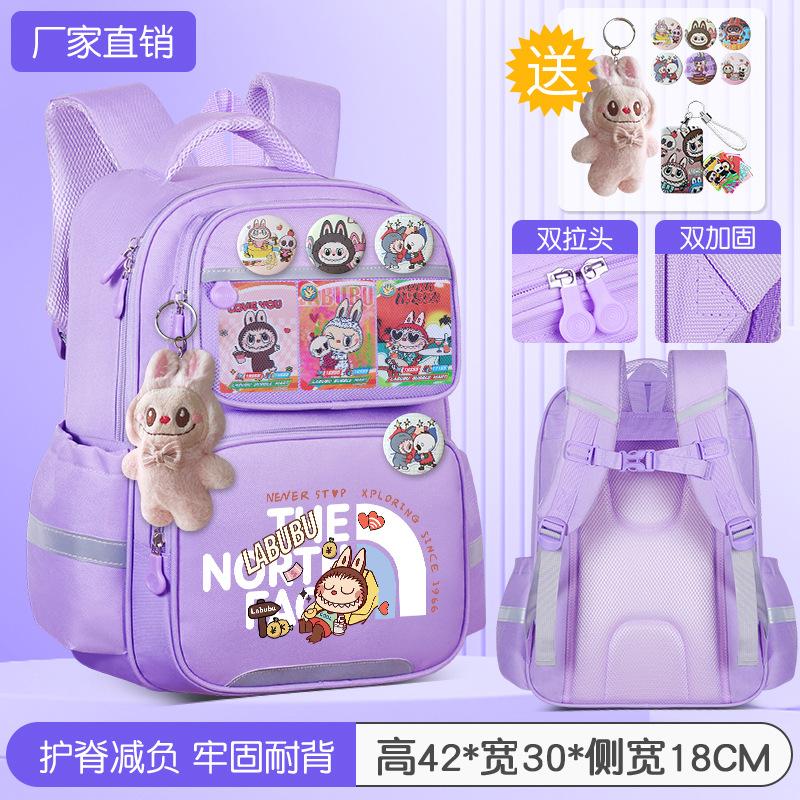 School Bag Children's School Bag Girls Cute Burden Reduction Spine Protection Lightweight Anti-hunchback Backpack