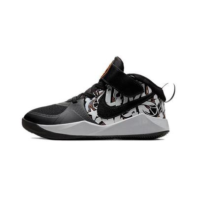 Team Hustle D 9 Slip Resistant Abrasion Resistant Low Top Children's Basketball Shoes Black Gray Kids' CQ3706-001