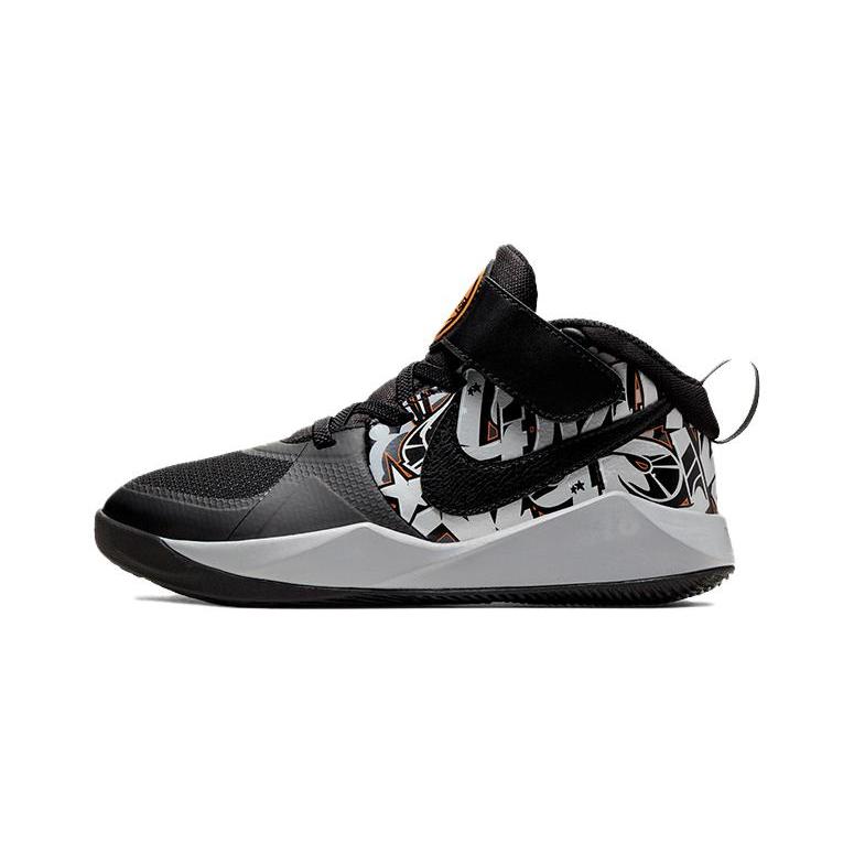 

Nike Team Hustle D 9 Slip Resistant Abrasion Resistant Low top Children s Basketball Shoes Black Gray Kids CQ3706-001 28