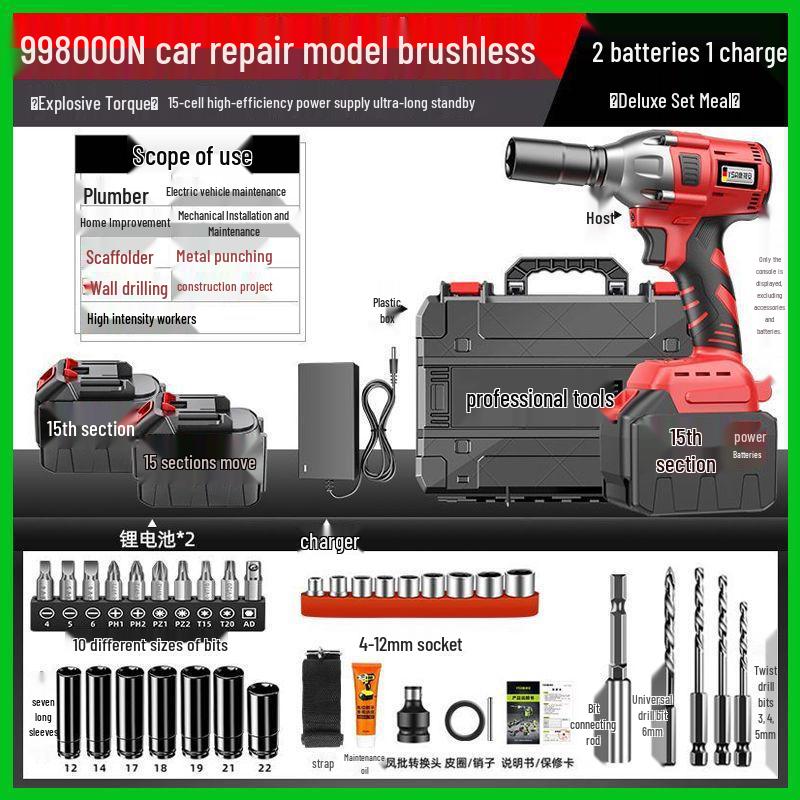 Brushless High Torque Rechargeable Lithium Battery Impact Wrench for Scaffolding, Woodworking, and Auto Repair.
