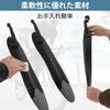 BULLSPANN Bicycle Fenders, Mountain Bike Mudguards, Compatible with 24-27.5 Inch Bikes, Front and Rear Set, Black and Gray