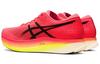 Asics Metaspeed Sky Performance Red 1011B215-650