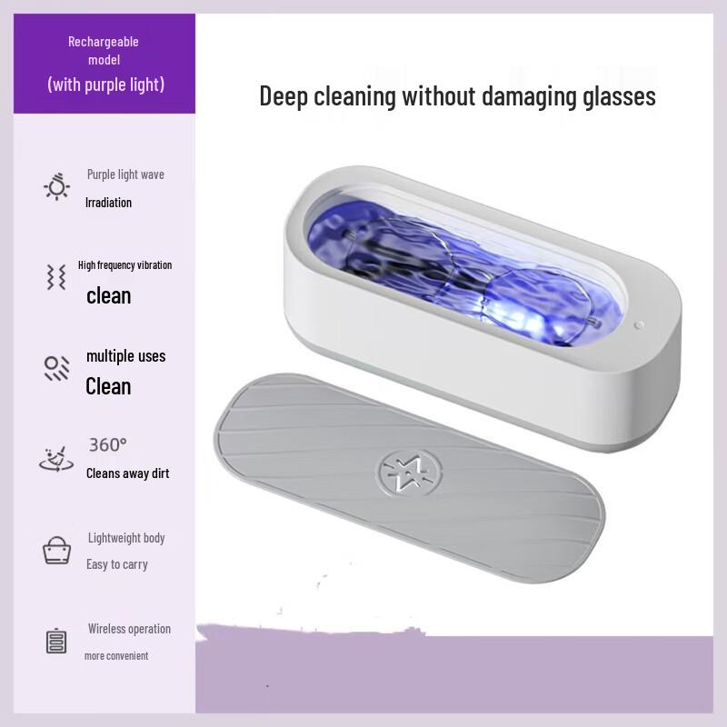 Portable Rechargeable Ultrasonic Cleaner