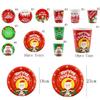 Environmental Christmas Paper Plates Disposable Christmas Paper Cups Christmas Tableware Set  Home