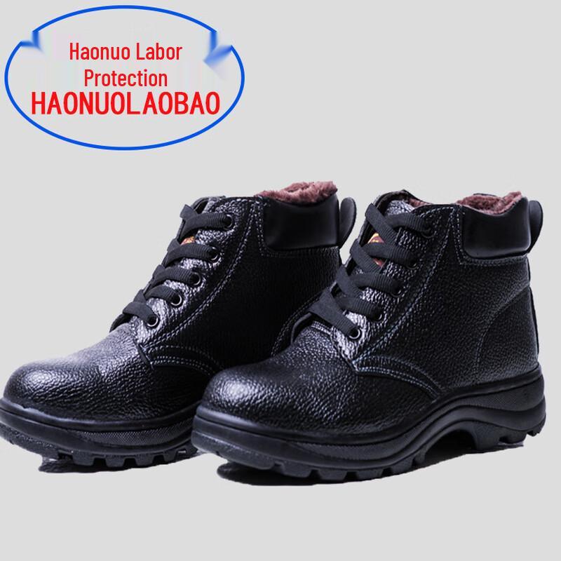 Miflame Haonuo Men s Winter Warm Safety Work Shoes 36-46