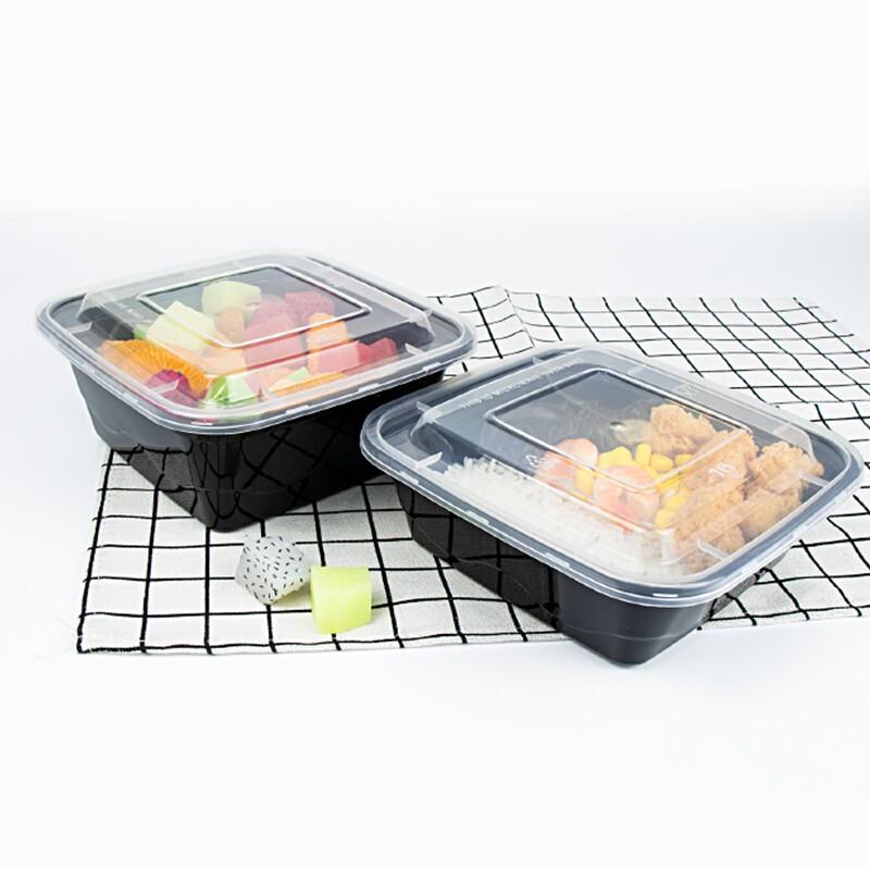 Shihua Black Rectangular Disposable Food Containers with Lids