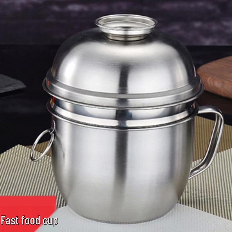 ZISIZ 304 Stainless Steel Divided Lunch Box