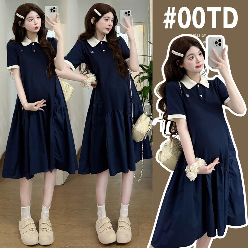 2026 Patchwork A-line Plus Size Slimming Maternity Summer Dress 2XL