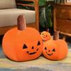 Trick Halloween Pumpkin Mummy Plush Toy Stuffed Horror Anime Figure Decor Pumpkin Light Throw Pillow Plush Toy Gift