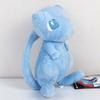 Premium Quality New Pokemon Mega Mewtwo Soft Plush Stuffed Toy Doll For Kids Gift
