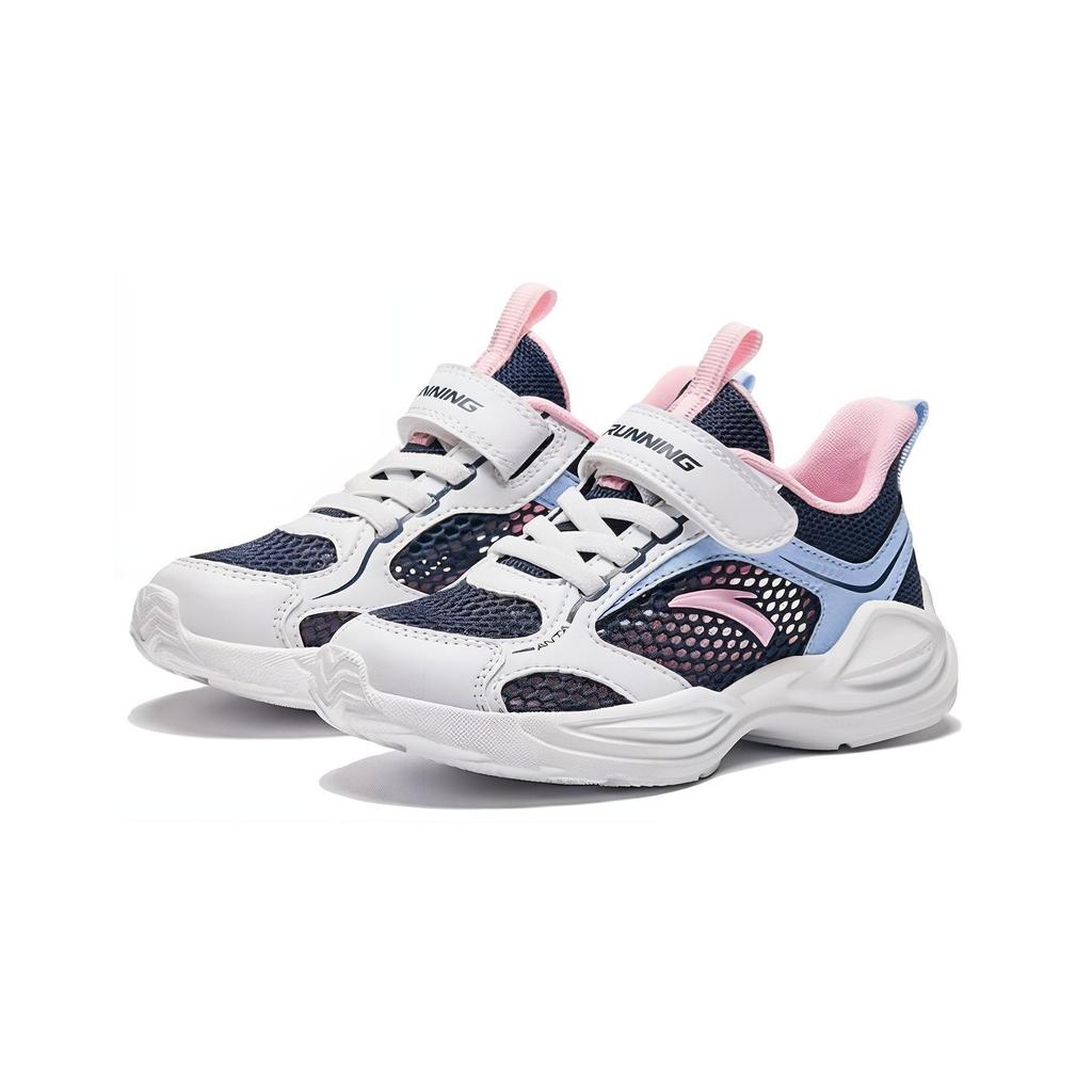 Anta Zapatillas de Running para Niños con Amortiguación de Impactos y Rebote, Caña Baja, Zapatillas de Running para Niños Blanco Azul Rosa A322429905-2