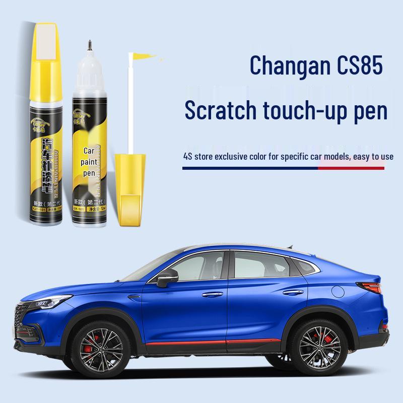 Changan CS85/CS95 Touch-Up Paint Pen: Phantom Gray, Polar White, Nebula Purple, Noble Black.