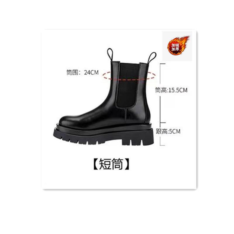 

[Ушилай] Кожаные ботинки Мартин для женской осени 2025 года, мода с той же толстой подошвой, увеличивающие рост и тонкие ботинки Челси-сигареты 40