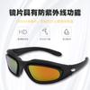 Polarized Version c5Protective Goggles, Military Fan Glasses, Tactical Goggles, Impact-resistant Field Shooting Equipment, Outdoor Sports Glasses Cs