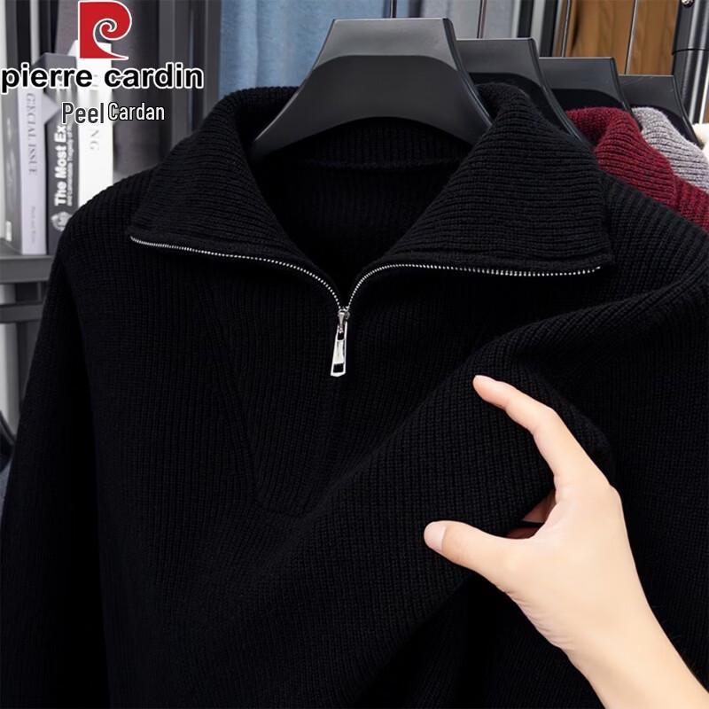 Pierre Cardin Men's Half-Zip Wool Blend Pullover