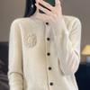 QingHe Cashmere Women's 30% Cashmere Cardigan - Soft & Warm Wool Blend Sweater