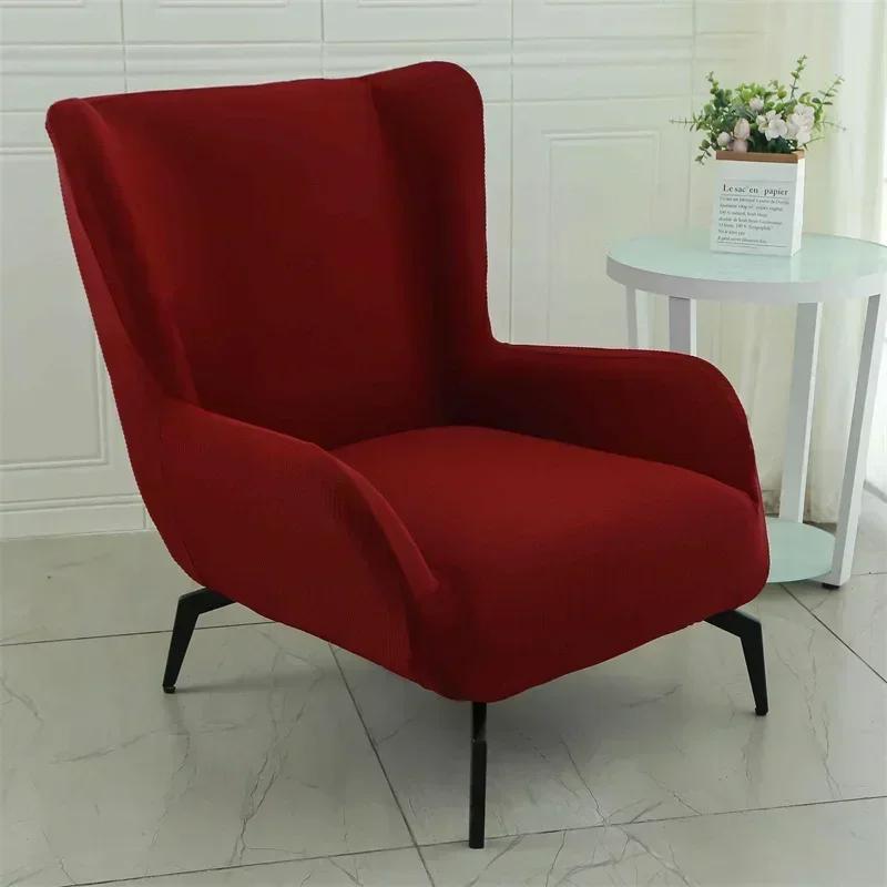 

Чехлы для стульев с крыльями из флиса, эластичные чехлы для кресел-трансформеров из спандекса, эластичные однотонные чехлы для диванов, домашний декор для отелей 1 piece