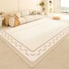 Artistic Floral Beige Cream Area Rug Luxury Large Rectangle Flower Carpet for Living Room Bedroom Sofa Easy Clean Floor Mat