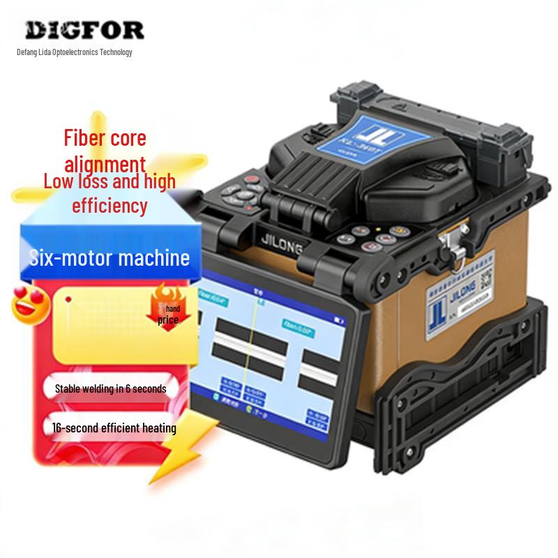 DIGFOR Jilong Fiber Optic Fusion Splicer