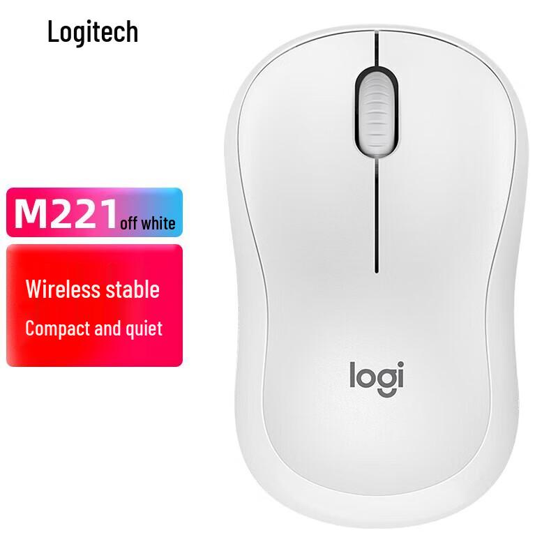 

Logitech M221 Silent Wireless Mouse