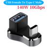 180 Degree Angle 2-in-1 Extension Connector Right Angle Type-C USB C Adapter for STEAM DECK/Switch/ASUS Rog Ally