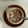 Mit Holzuntertasse Grobkeramik Moderne Kunst Kaffeetasse Abgerundeter Griff Keramik-Teetasse Nachmittagstee