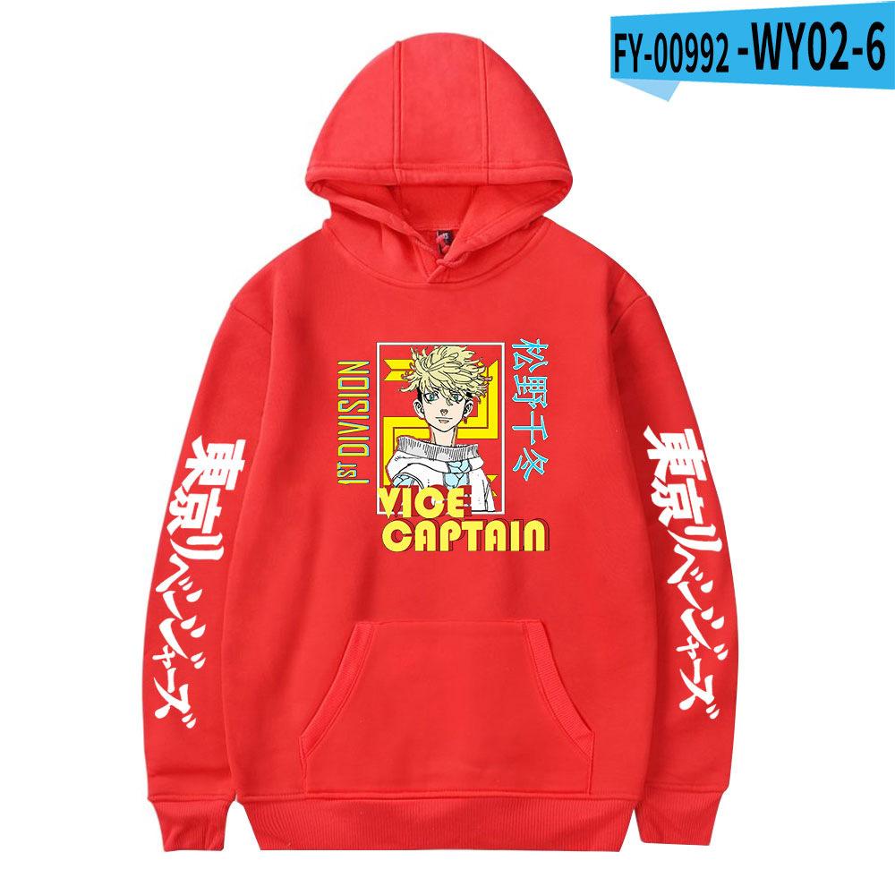 Xinriman Printed European And American Personalized Fashion Hooded Sweater