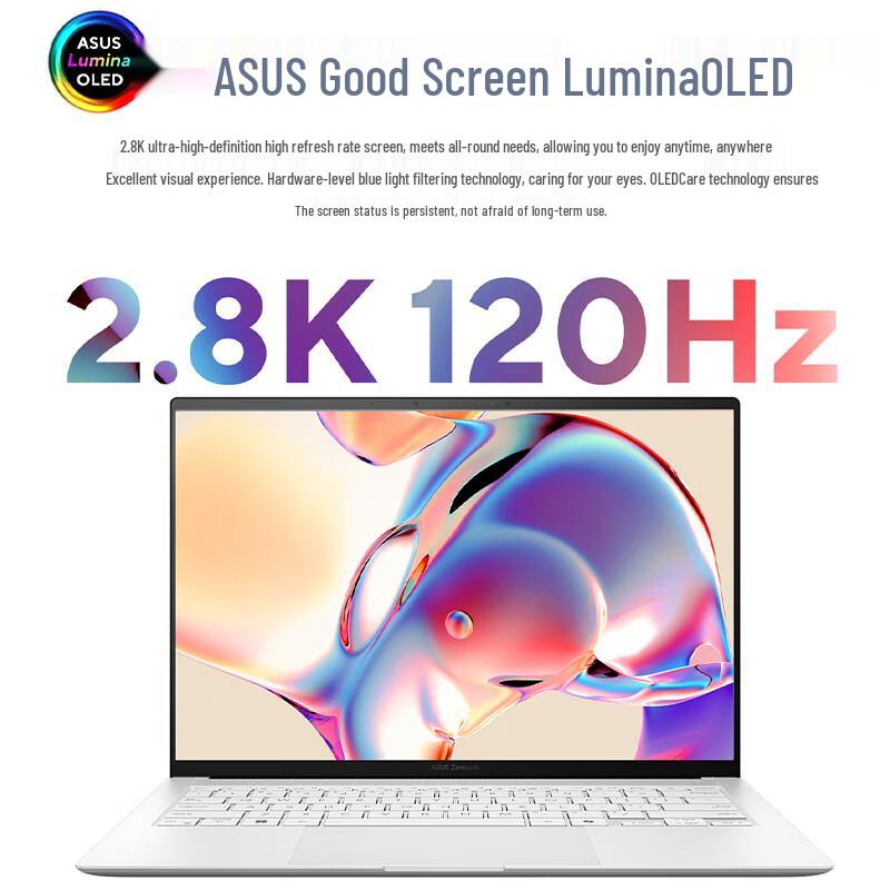 ASUS Zenbook 14 Air OLED AI Laptop, (CN version)
