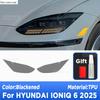 For HYUNDAI IONIQ 6 2025 Car Headlight Tint Black Protective Film Cover Protection Transparent TPU Sticker Accessories