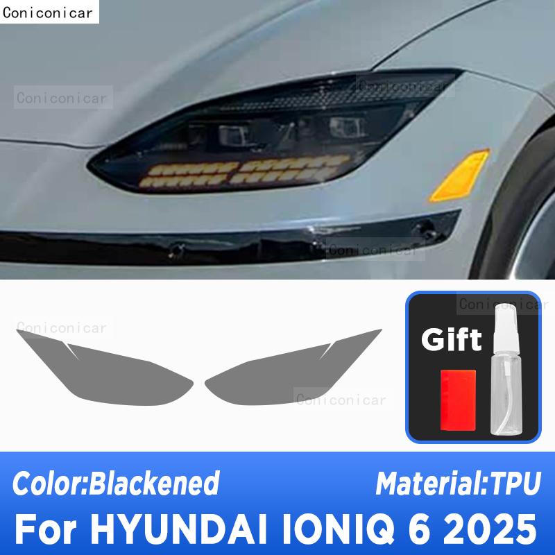 For HYUNDAI IONIQ 6 2025 Car Headlight Tint Black Protective Film Cover Protection Transparent TPU Sticker Accessories