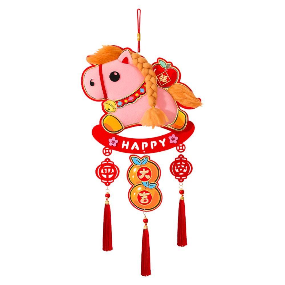 Chinese Style New Years Decoration Traditional Horse Year Hanging Ornaments  Home Decoration