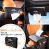 Land Cruiser Dedicated Car Tissue Car Tissue Land Cruiser New Model 250 Custom Accessory Interior Stylish Tissue Visor Leather Easy Dedicated Car