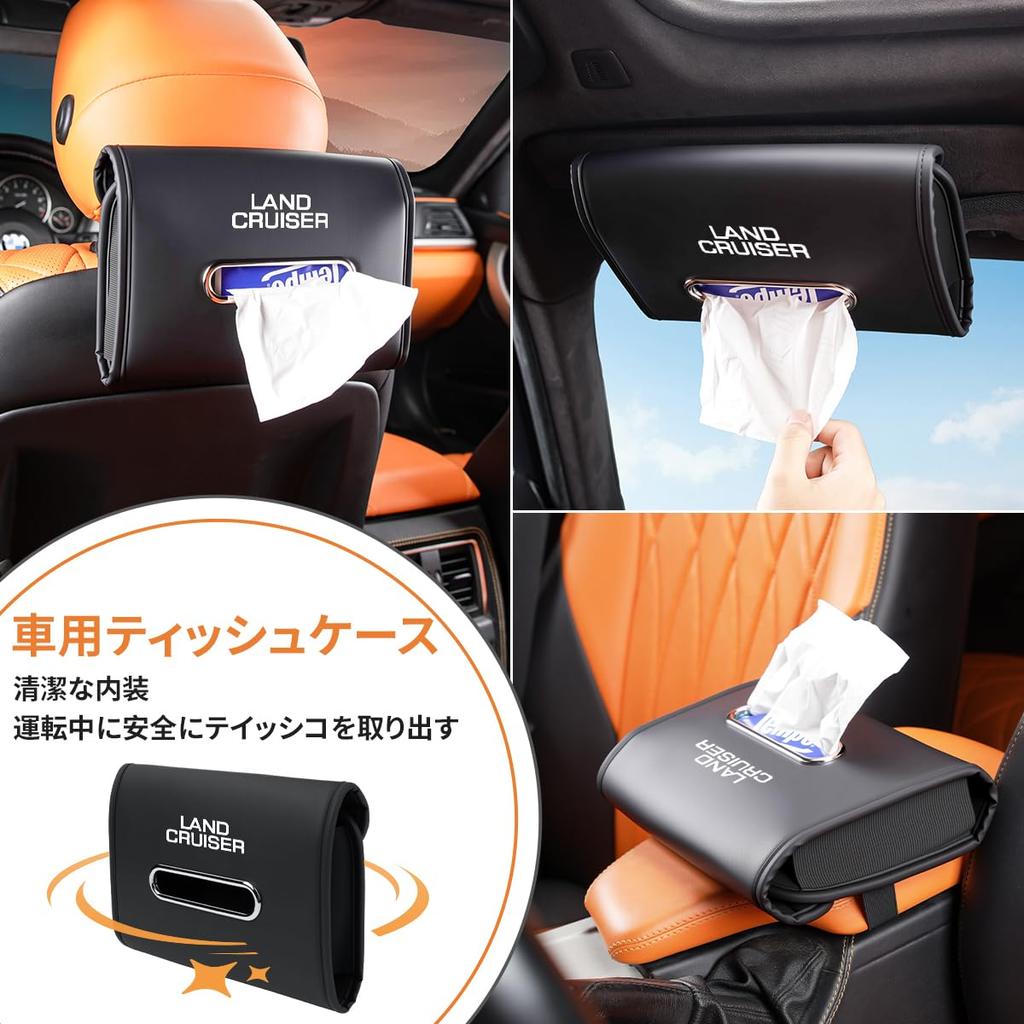 Land Cruiser Dedicated Car Tissue Car Tissue Land Cruiser New Model 250 Custom Accessory Interior Stylish Tissue Visor Leather Easy Dedicated Car