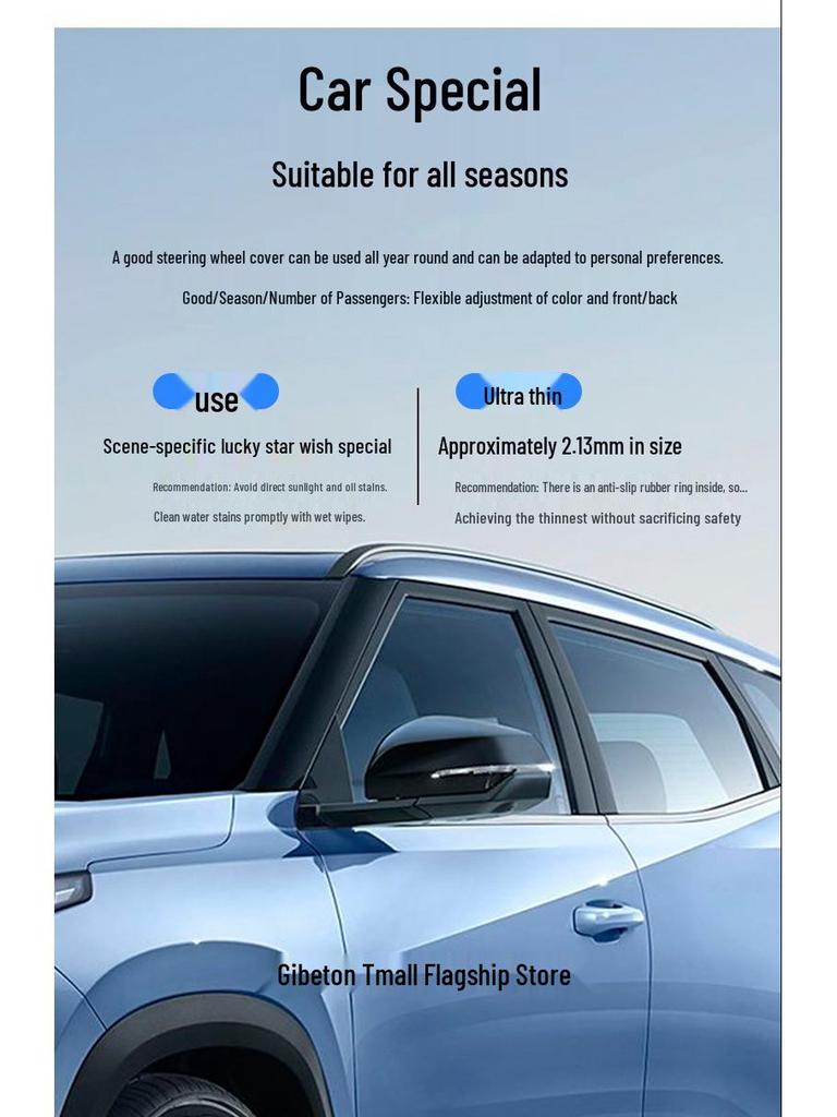 2024 Geely Xingyuan Ultra-dünne Anti-Rutsch Allwetter-Lenkradabdeckung