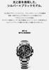 [Casio] G-Shock Watch [Made In Japan MT-G Bluetooth Equipped with Radio Solar MTG-B3000D-1AJF Men's Silver