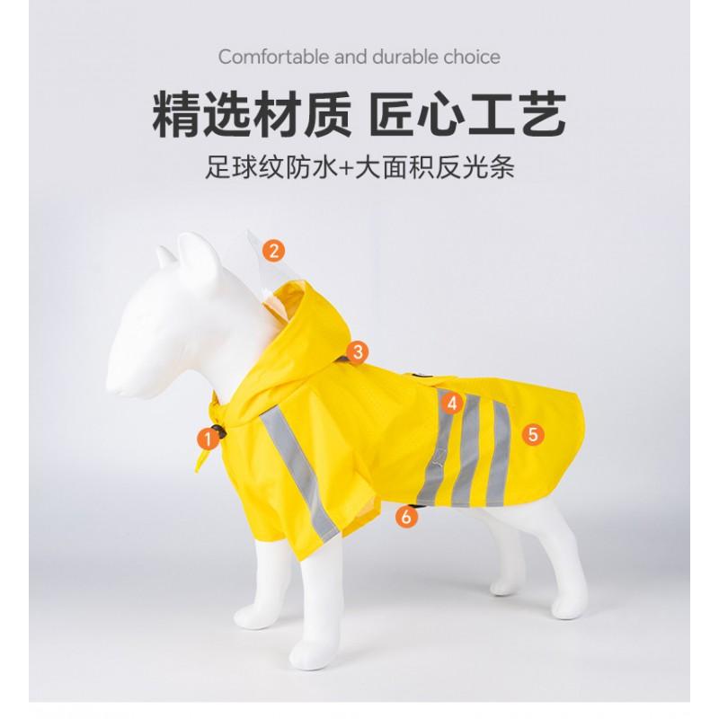 Dog Raincoat Reflective Two-legged Hooded Waterproof Windproof Pet Rain Jacket Small Medium Large Dogs