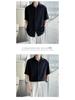 Ice Silk Men's Loose Fit Short Sleeve Button-Down Shirt - Korean, Hong Kong, Japanese Style, Plus Size, Wrinkle-Resistant