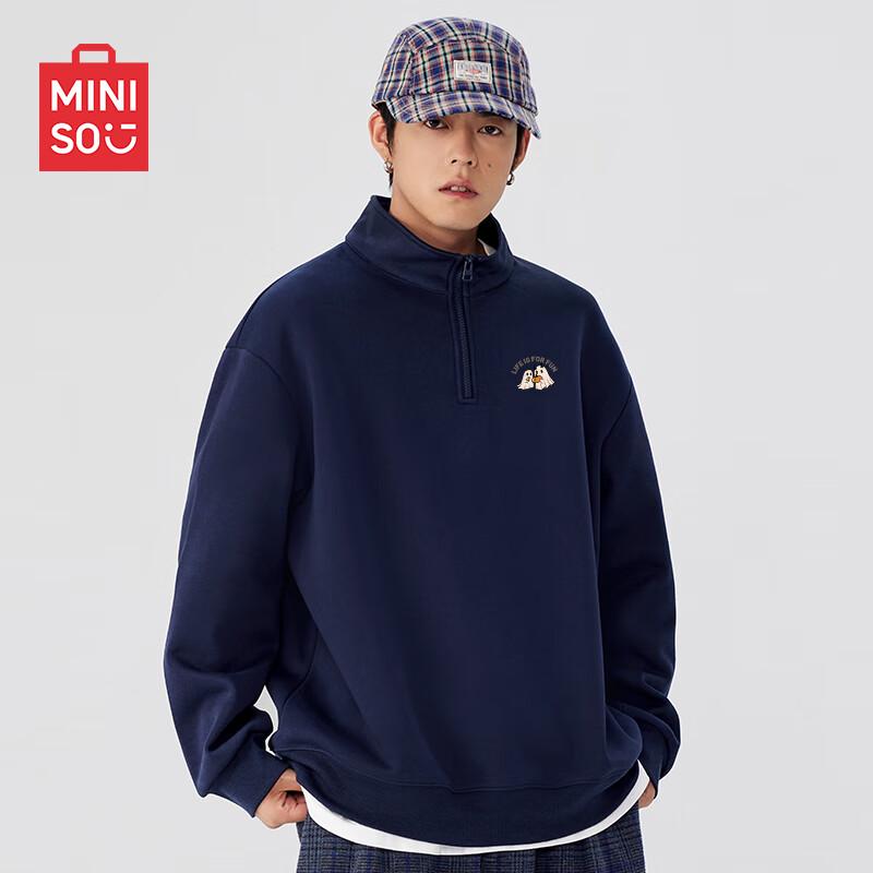 MINISO Men's Heavyweight Half-Zip Stand-Collar Sweatshirt with Pumpkin Ghost Logo
