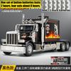 1:24 Peterbilt 389 Flame Livery American Heavy Semi Truck Tractor Alloy Metal Diecast Model Car Home Decoration & Computer Gifts