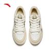 Anta Flame Unisex Skate Shoes