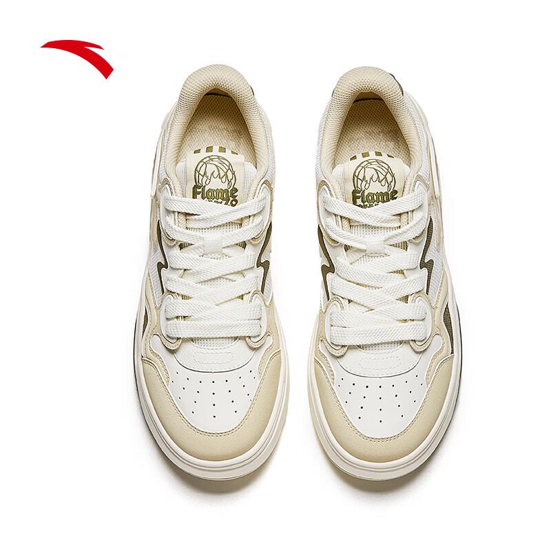 Anta Flame Unisex Skate Shoes